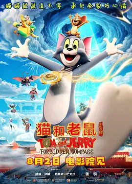 狠狠色伊人亚洲综合第8页