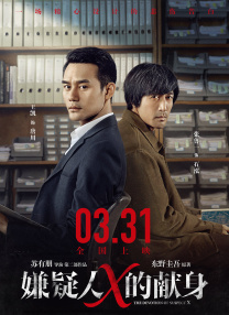 狠狠色伊人亚洲综合第8页